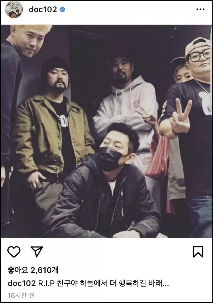 인사이트