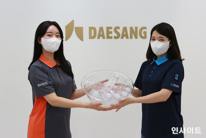 대상, 폐페트병 활용 친환경 유니폼 도입