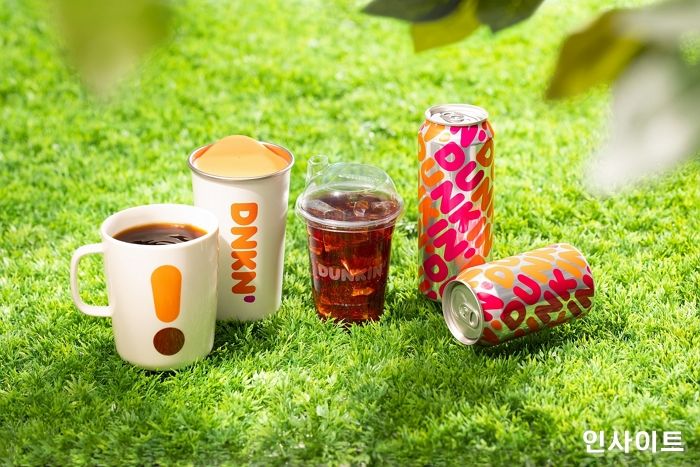 던킨, 지구의 날 기념 친환경 이벤트 ‘해피 어쓰 데이’ 실시