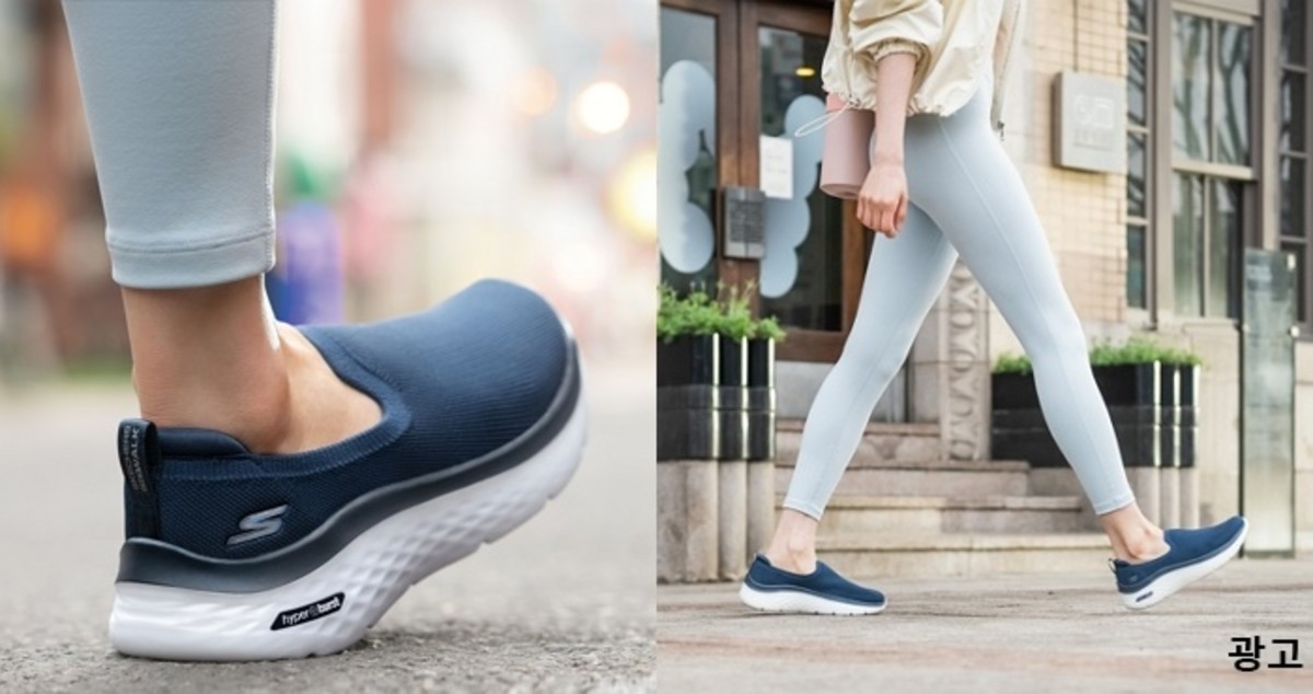 신는 순간 삶의 질 ‘수직상승’하는 탱.탱.볼 같은 쿠션! ‘하이퍼 버스트 폼’