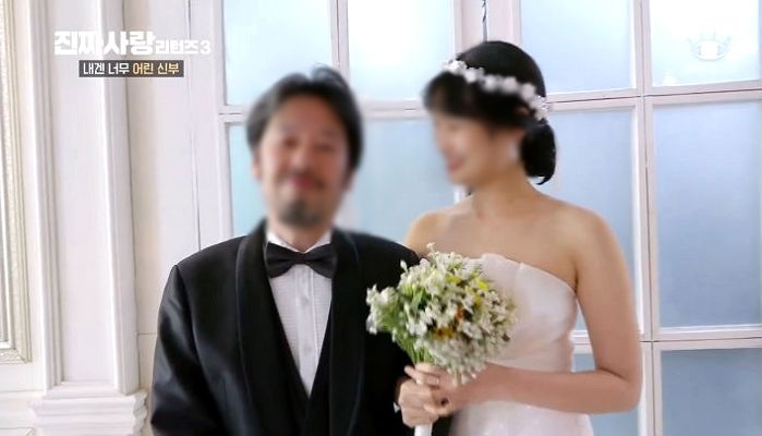 50살 알바 사장님과 ‘서른살’ 나이차 극복하고 결혼 결심한 2003년생 여성