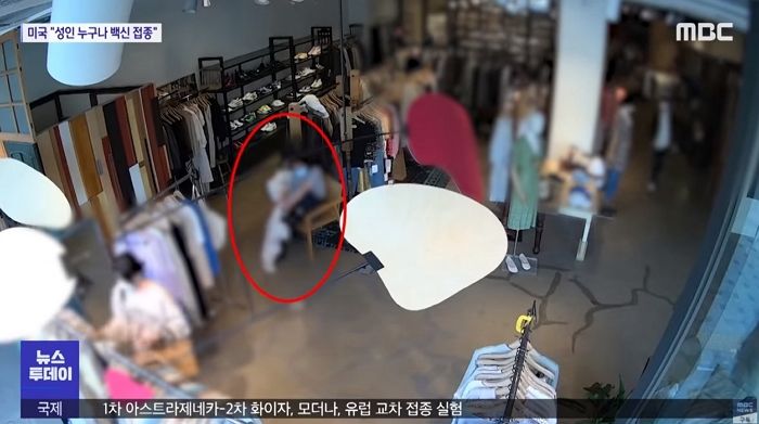 벨기에 대사 부인에 ‘뺨’ 맞은 직원들이 억울하다며 공개한 당시 CCTV 영상