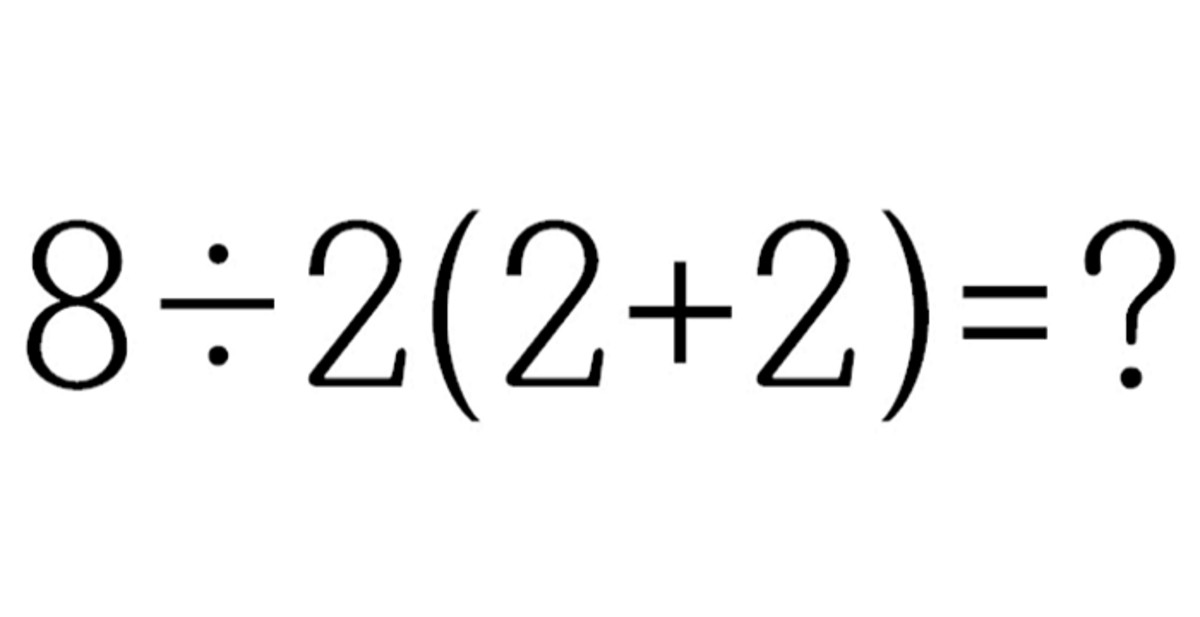 12년 동안 수학공부한 한국인도 절반은 틀린다는 8 2 2 2 의 정답 인사이트