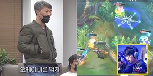 바론 이미지