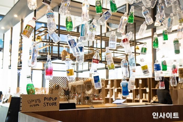 모레상점, ‘지구의 날’ 맞아 지속가능한 팝업스토어 운영