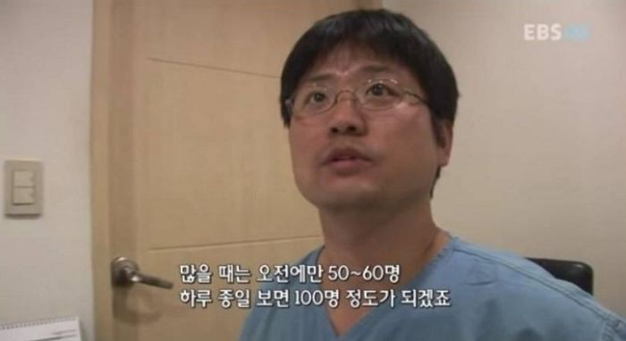 화상센터 의사가 응급실 실려온 환자 못 살려 자책하면서도 병원을 떠나지 않는 이유 (영상)