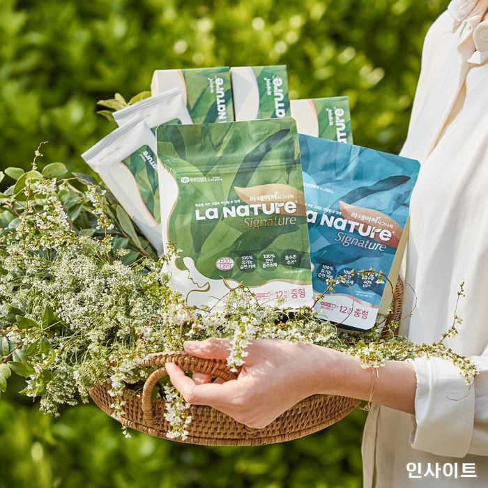 유한킴벌리 라네이처, 지구의 날 특집 ‘기부 라이브’ 실시