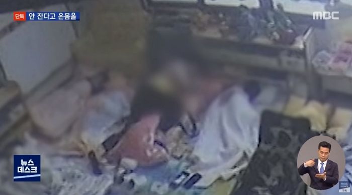 “원장 몸에 10분 이상 눌려”···어린이집 21개월 여아 사망 사건 CCTV 공개 (영상)