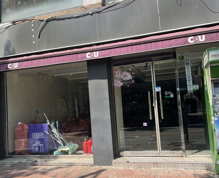 박영선이 무인화 제안한 편의점, 결국 폐업해 ‘진짜 무인화’ 됐다