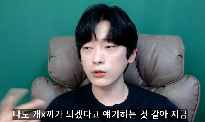 여군도 ‘나라사랑카드’ 만들어 달라는 주장에 박민정 친오빠가 날린 팩폭