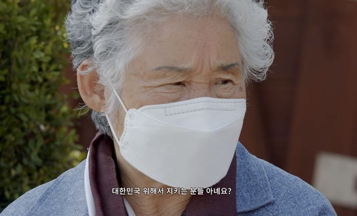 ‘천안함 피격’으로 죽은 아들 억울함 풀어달라며 고령에도 몸 끌고 나온 ‘백발’ 어머니