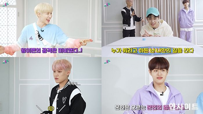 AB6IX, 자체 예능 콘텐츠 ‘오늘도 평화로운 에이비식스’ 11화 공개... ‘방구석 올림픽’ 불타는 승부욕 눈길