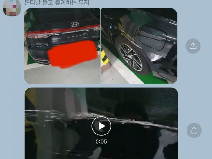 차 긁고도 몰래 도망친 여성 운전자 영상 제보한 시민에게 ‘아웃백’ 쿠폰 쏜 BMW 차주