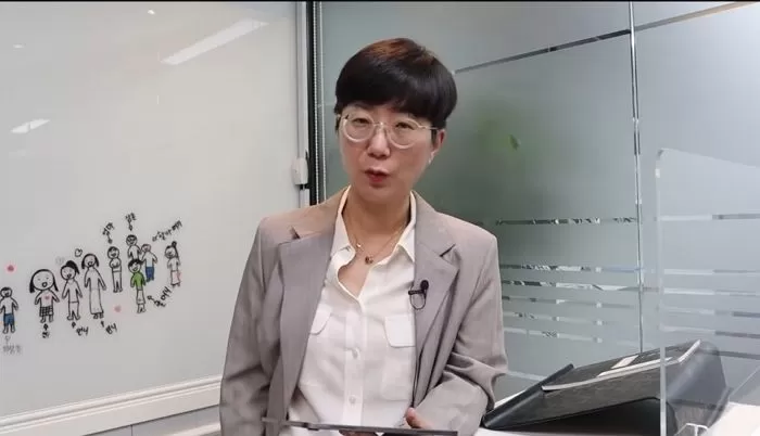 인사이트
