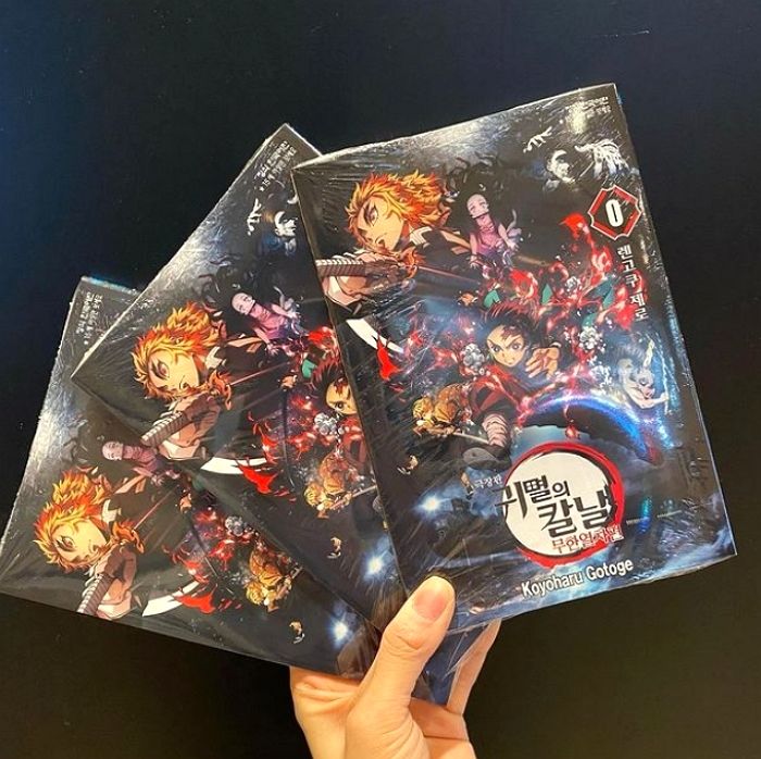 영화 ‘귀멸의 칼날’ 보면 렌고쿠 과거 얘기 그린 ‘렌고쿠 제로’ 외전 만화책 증정