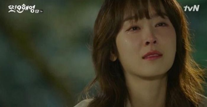 “남친이 늦은 밤, 낯선 여자 이름으로 ‘8만원’을 입금한 기록이 있는데 이거 뭔가요?”