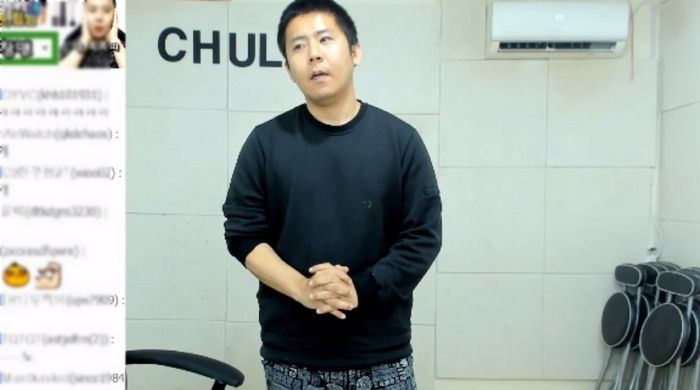 ‘남녀 갈등’ 거세지자 아프리카TV 대표 딸바보인 BJ 철구가 한 선언