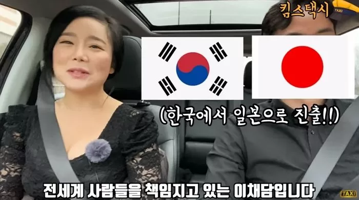 인사이트