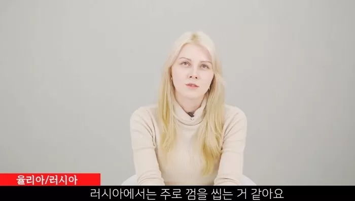 한국 온 외국인들이 보면 의외로 절대 이해 못한다는 우리의 ‘식후’ 문화