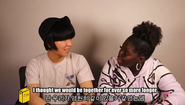 인사이트