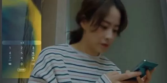 인사이트