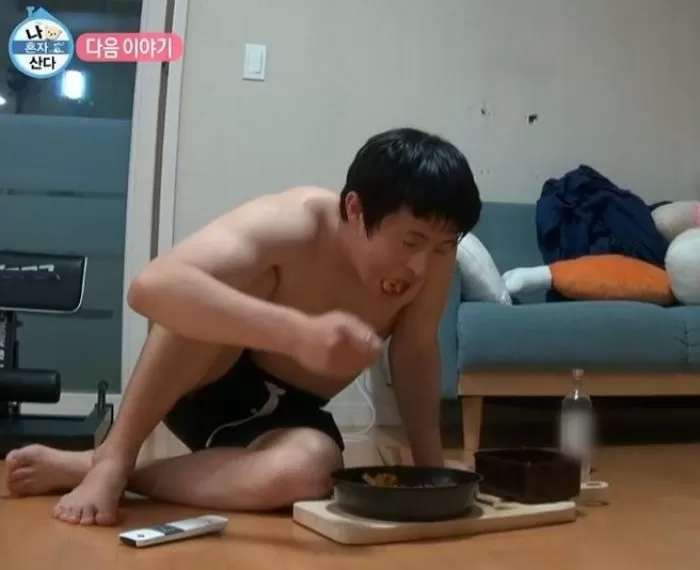 인사이트