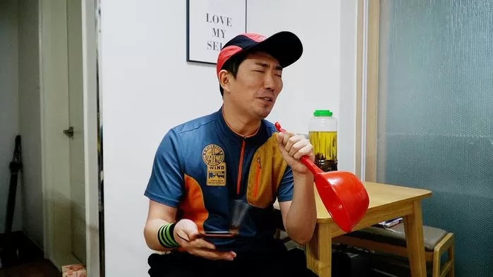인사이트