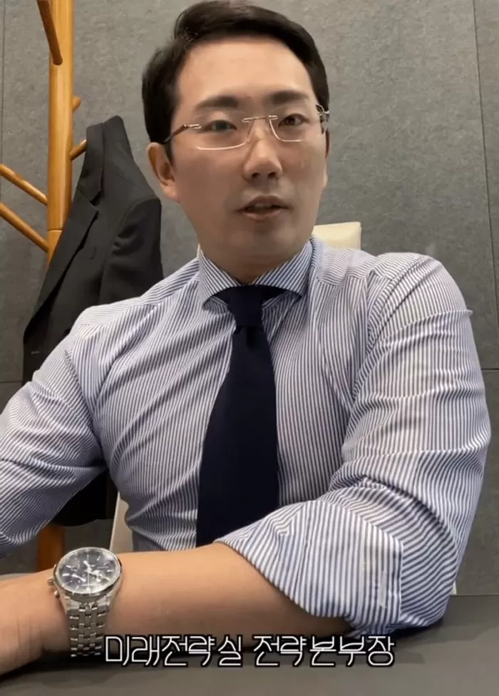 인사이트