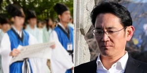 성균관유생 이미지