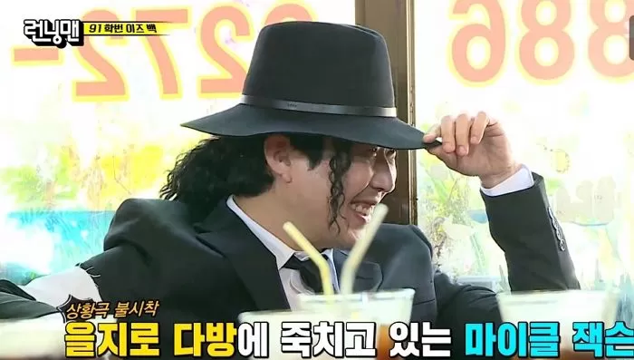 인사이트