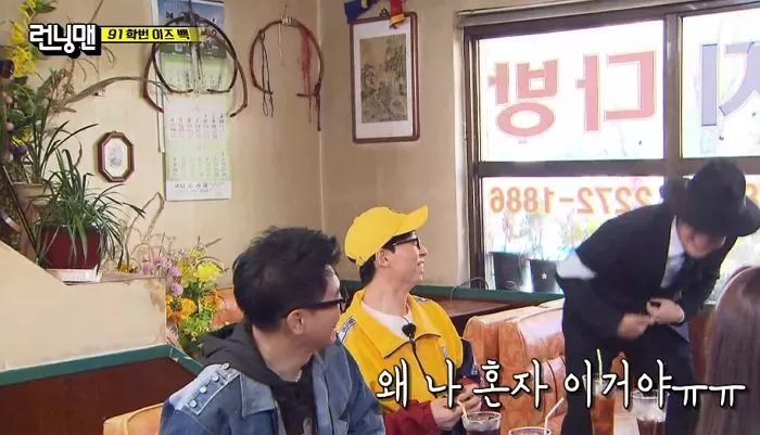 인사이트