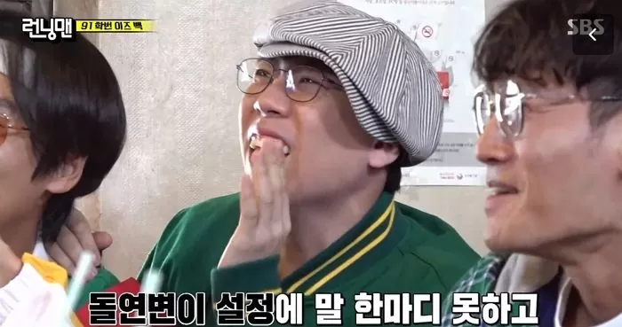 인사이트
