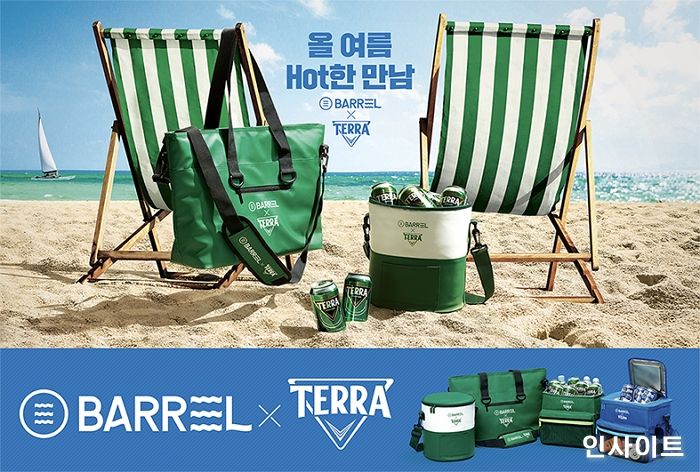 하이트진로, 청정라거-테라 X 배럴 컬래버레이션 아이스백 기획 출시