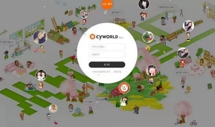 부활 앞둔 싸이월드, 38억원치 도토리 ‘환불’ 서비스 개시한다