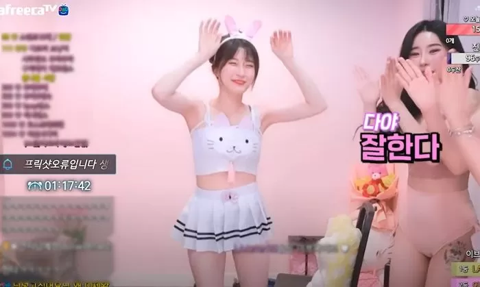 인사이트
