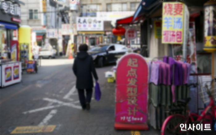 66만 국민의 공분 산 강원도 ‘차이나타운’ 건설, 사실상 무산됐다