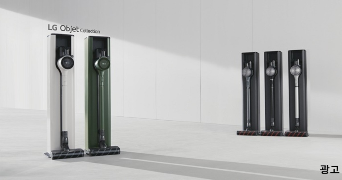 “있나요. 숨겨본 적”...청소툴까지 보관하는 역대급 수납력의 ‘LG 코드제로 A9S’