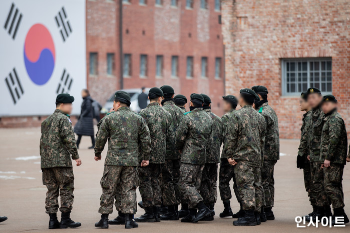 인사이트 / 사진=인사이트