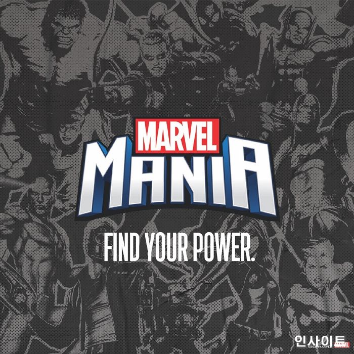 디즈니코리아, 온 가족을 위한 ‘마블매니아 2021’ 캠페인 진행