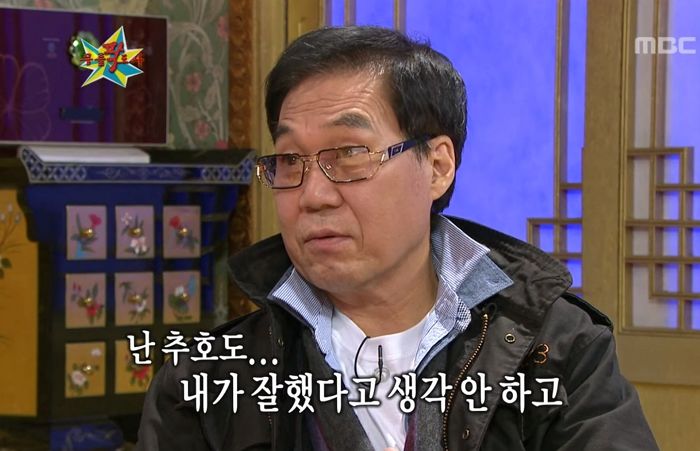 조영남이 자주 입는 점퍼에 새긴 숫자 ‘628723’의 씁쓸한 의미 (영상)