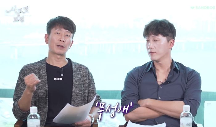 “오랫동안 모솔인 친구, 성관계에 아예 관심 없는 ‘무성애자’일 수 있다” (영상)