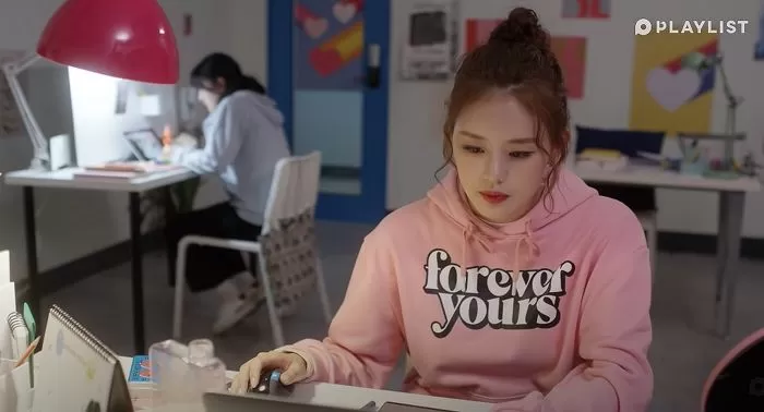 인사이트