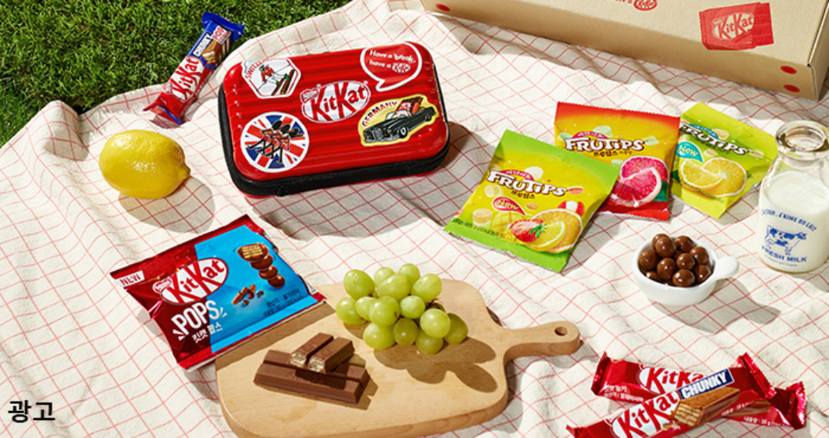 여행 떠나고픈 사람에게 선물하면 ‘찐사랑꾼’ 등극할 ‘킷캣 트래블 익스피리언스’