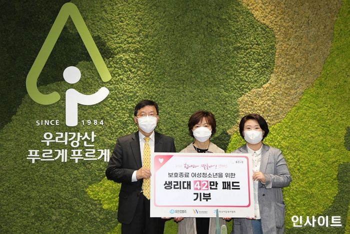 유한킴벌리 좋은느낌, 배우 박신혜와 보호종료 여성청소년 위해 생리대 42만 패드 기부