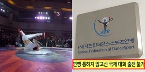우리스포츠 이미지