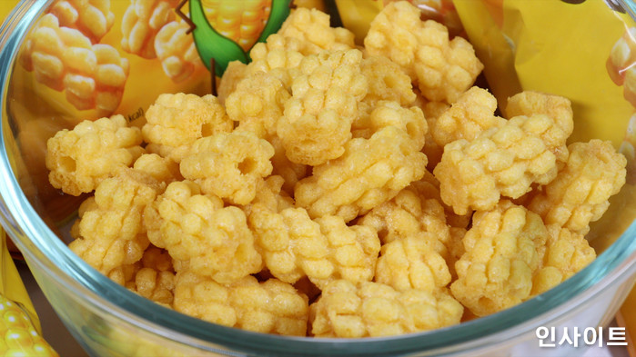 인사이트 / 사진=인사이트