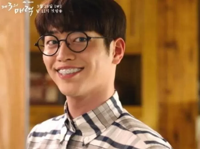 인사이트