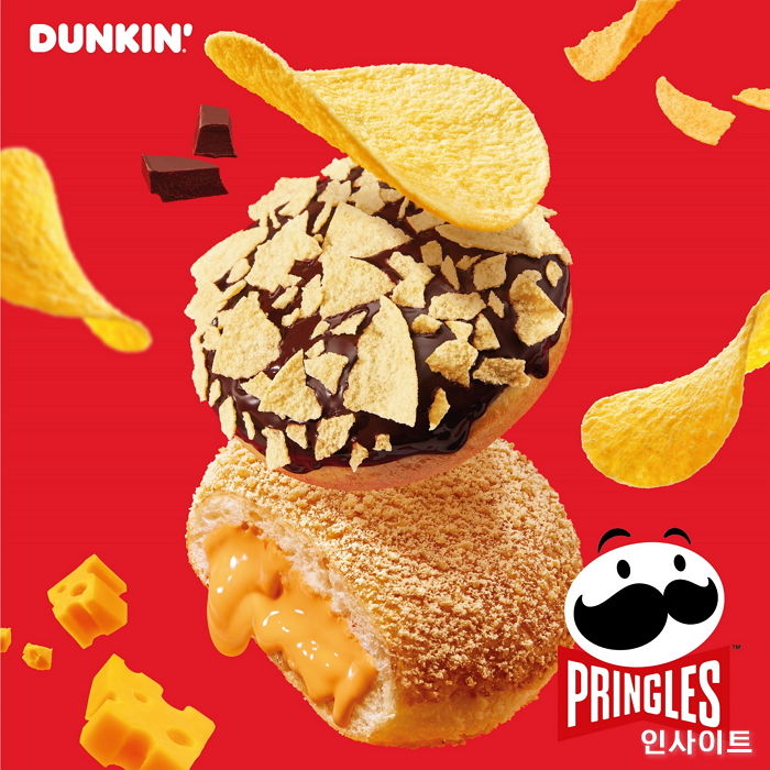 던킨, 역대급 신상 ‘프링글스 도넛’ 2종 출시