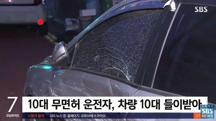 부모님 차 몰래 끌고 나왔다가 일렬 주차된 차량 ‘10대’ 박살내버린 고등학생