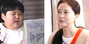 민이 이미지